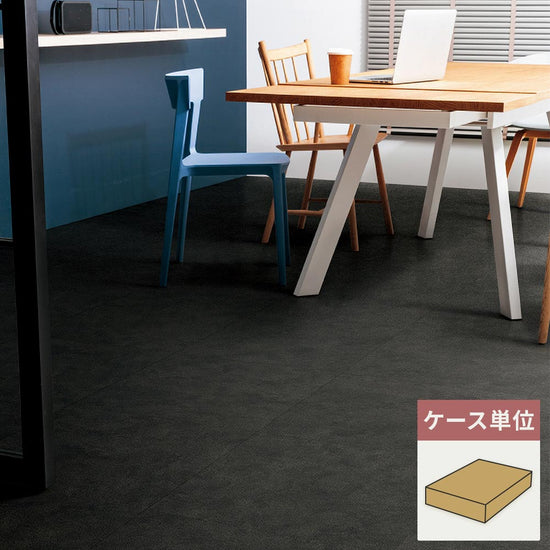 フロアタイル サンゲツ 石目調 ノワール 【1ケース(10枚入)単位で販売】 OT-5352