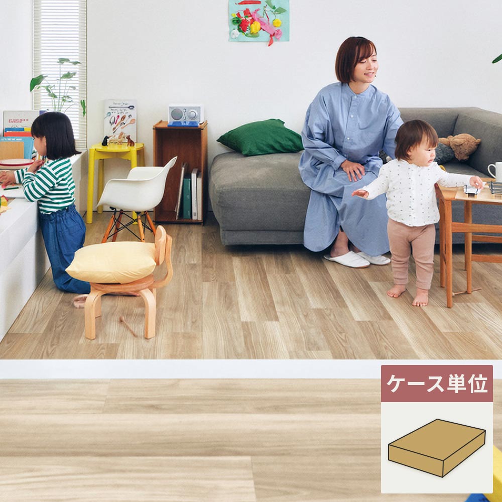 フロアタイル サンゲツ ウッド スージーチェスナット 【1ケース(24枚入)単位で販売】 WD-2005