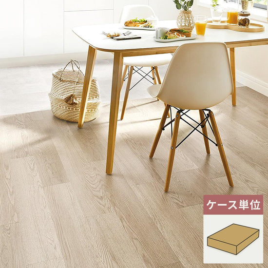 フロアタイル サンゲツ ウッド スピンオーク 【1ケース(24枚入)単位で販売】 WD-2030-W