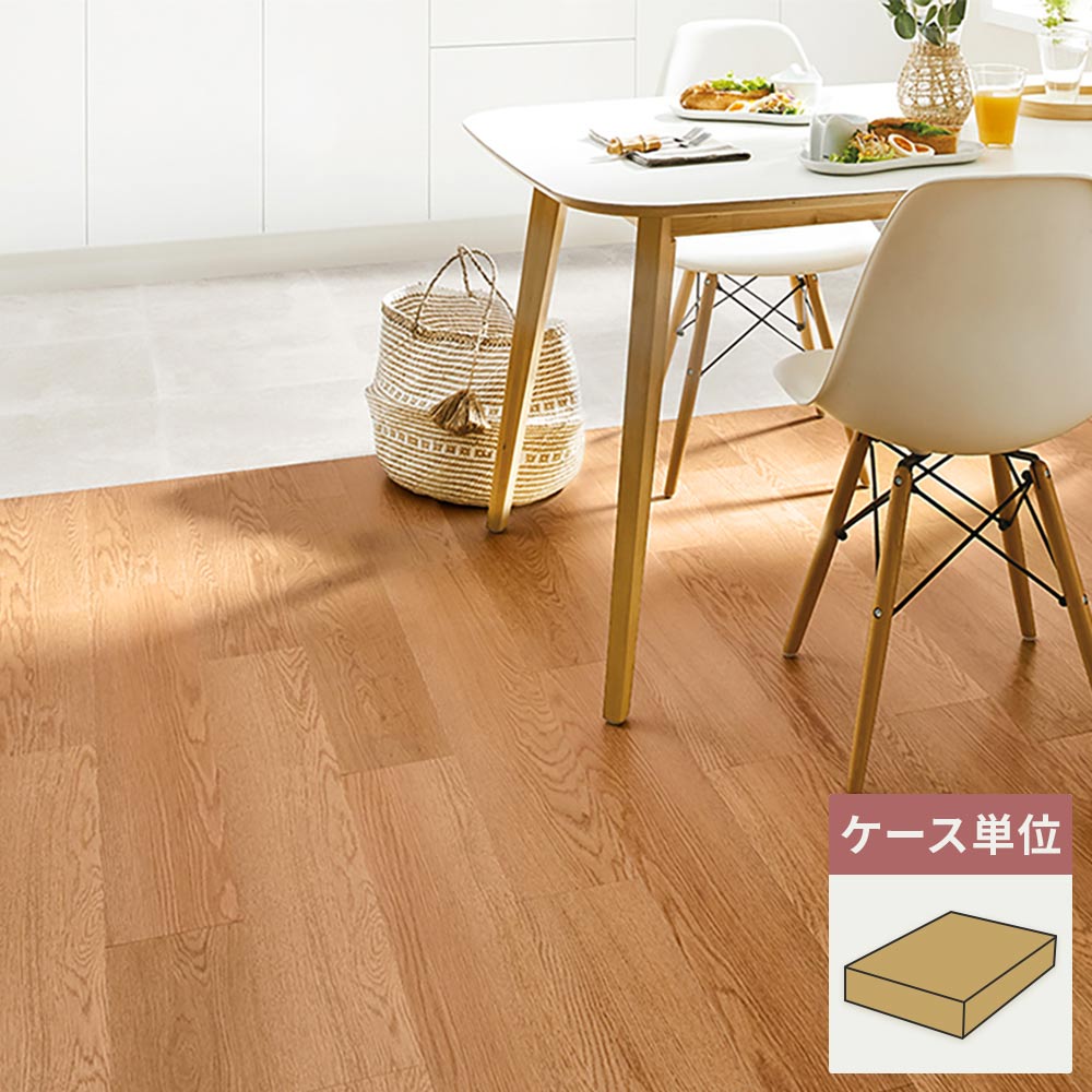 フロアタイル サンゲツ ウッド スピンオーク 【1ケース(24枚入)単位で販売】 WD-2034-W