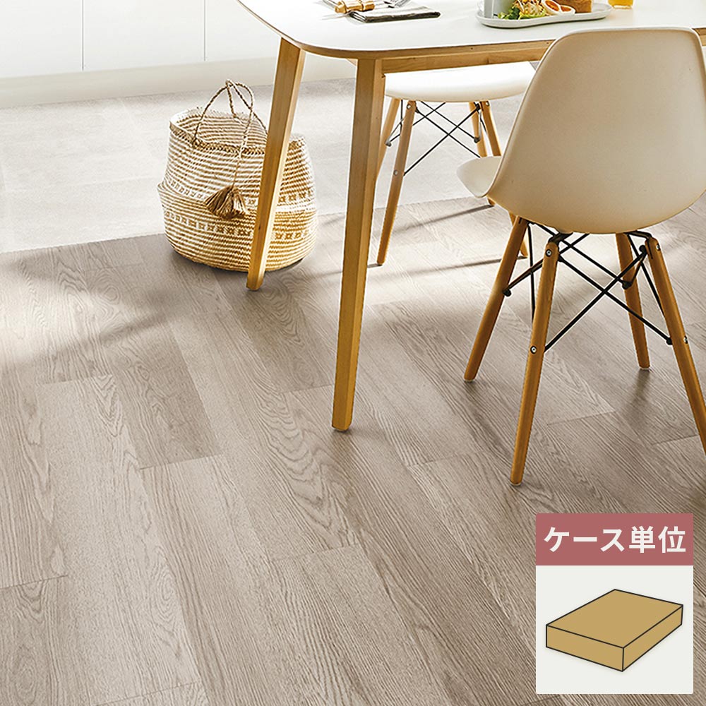 フロアタイル サンゲツ ウッド スピンオーク 【1ケース(24枚入)単位で販売】 WD-2037-W