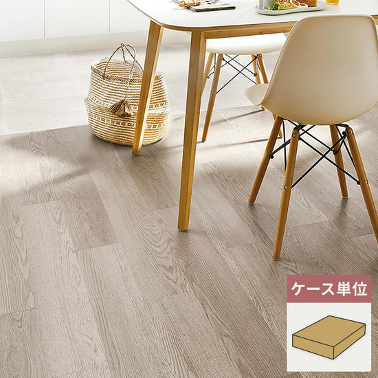 フロアタイル サンゲツ ウッド スピンオーク 【1ケース(24枚入)単位で販売】 WD-2037-W