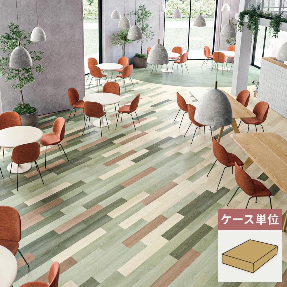 フロアタイル サンゲツ ウッド スピンオーク 【1ケース(24枚入)単位で販売】 WD-2042-W