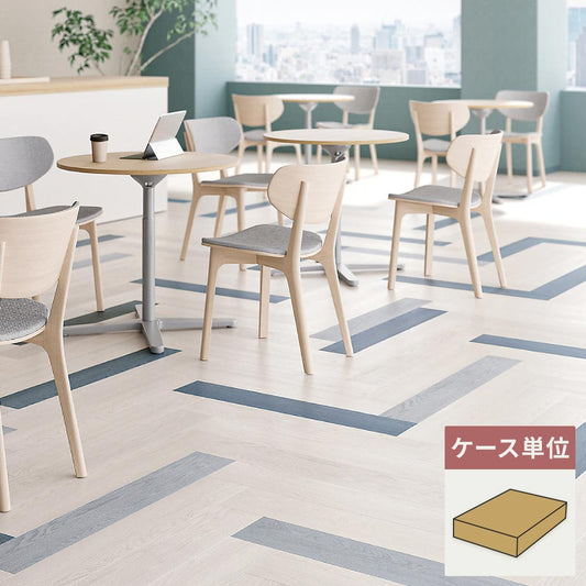 フロアタイル サンゲツ ウッド スピンオーク 【1ケース(24枚入)単位で販売】 WD-2044-W