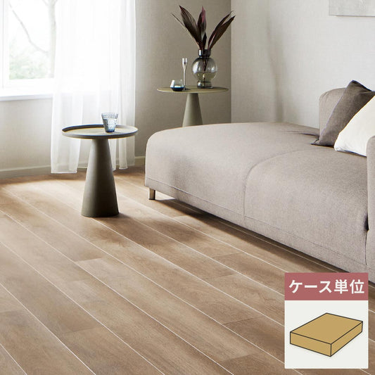 フロアタイル サンゲツ ウッド アデルウォルナット 【1ケース(15枚入)単位で販売】 WD-2046