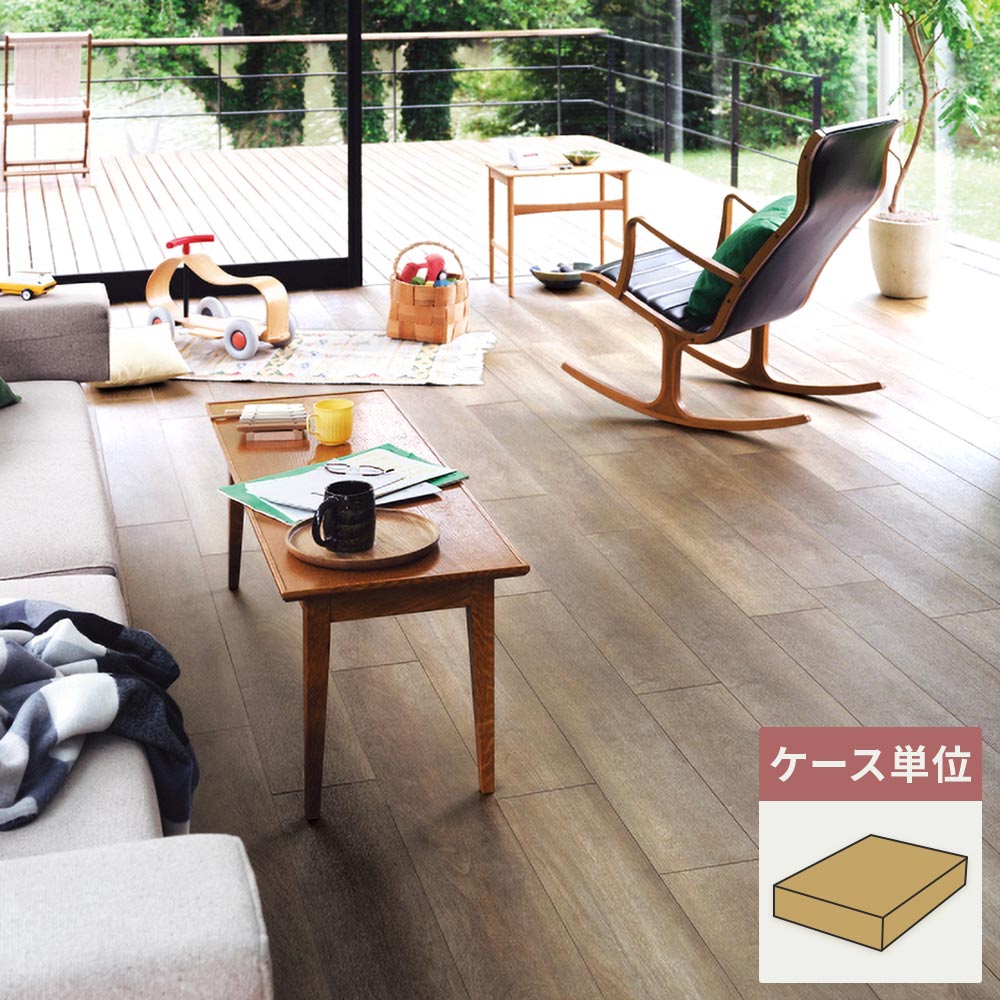 フロアタイル サンゲツ ウッド アデルウォルナット 【1ケース(15枚入)単位で販売】 WD-2047
