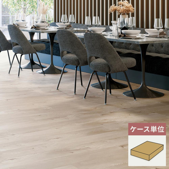 フロアタイル サンゲツ ウッド ガリシアエルム 【1ケース(15枚入)単位で販売】 WD-2049