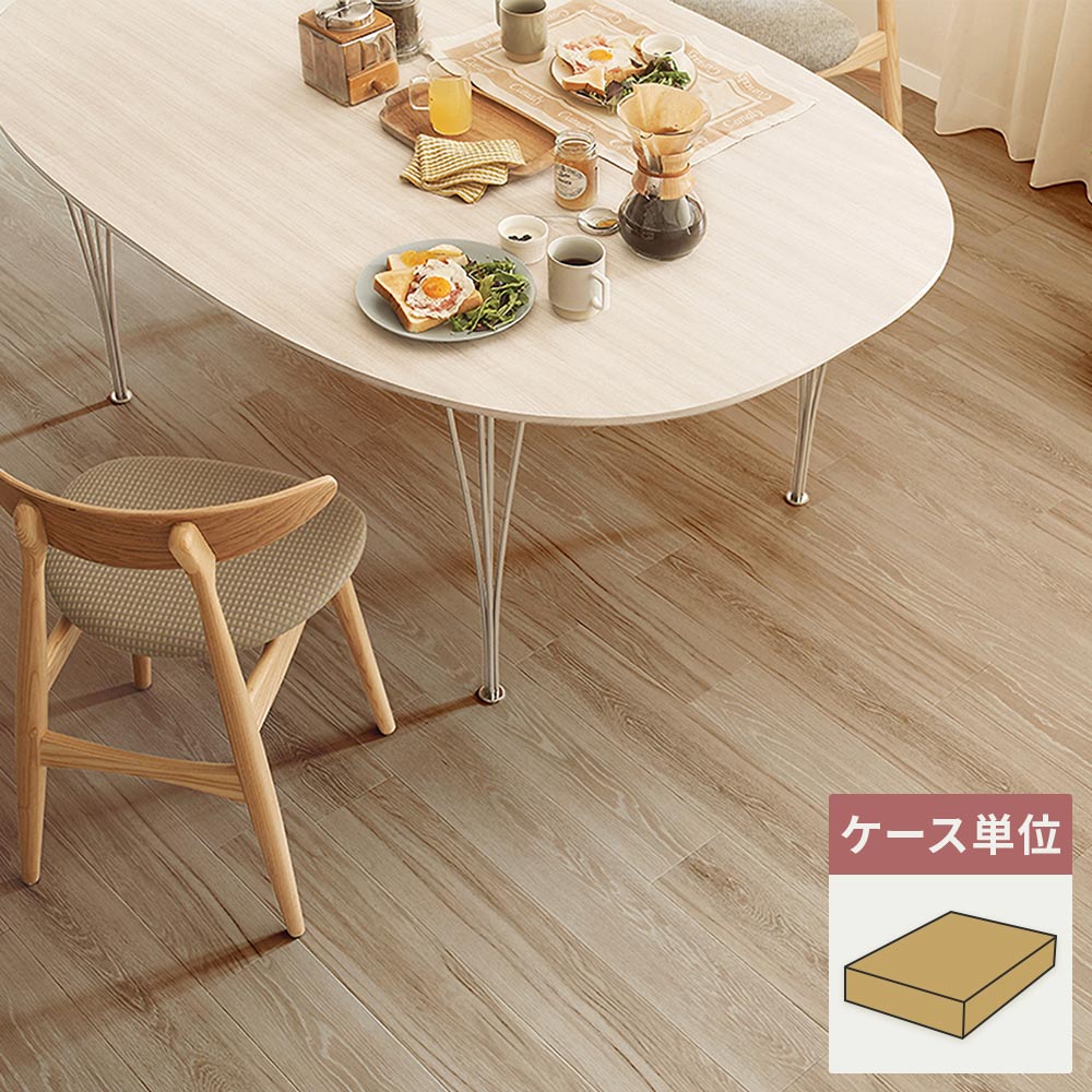 フロアタイル サンゲツ ウッド フローオーク 【1ケース(24枚入)単位で販売】 WD-2052