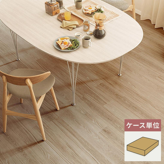 フロアタイル サンゲツ ウッド フローオーク 【1ケース(24枚入)単位で販売】 WD-2052