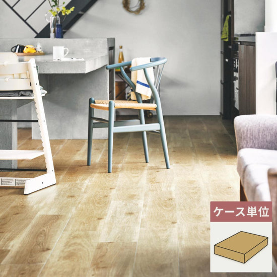 フロアタイル サンゲツ ウッド ドライオーク 【1ケース(15枚入)単位で販売】 WD-2057