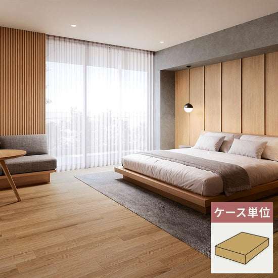 フロアタイル サンゲツ ウッド ノームオーク 【1ケース(18枚入)単位で販売】 WD-2065