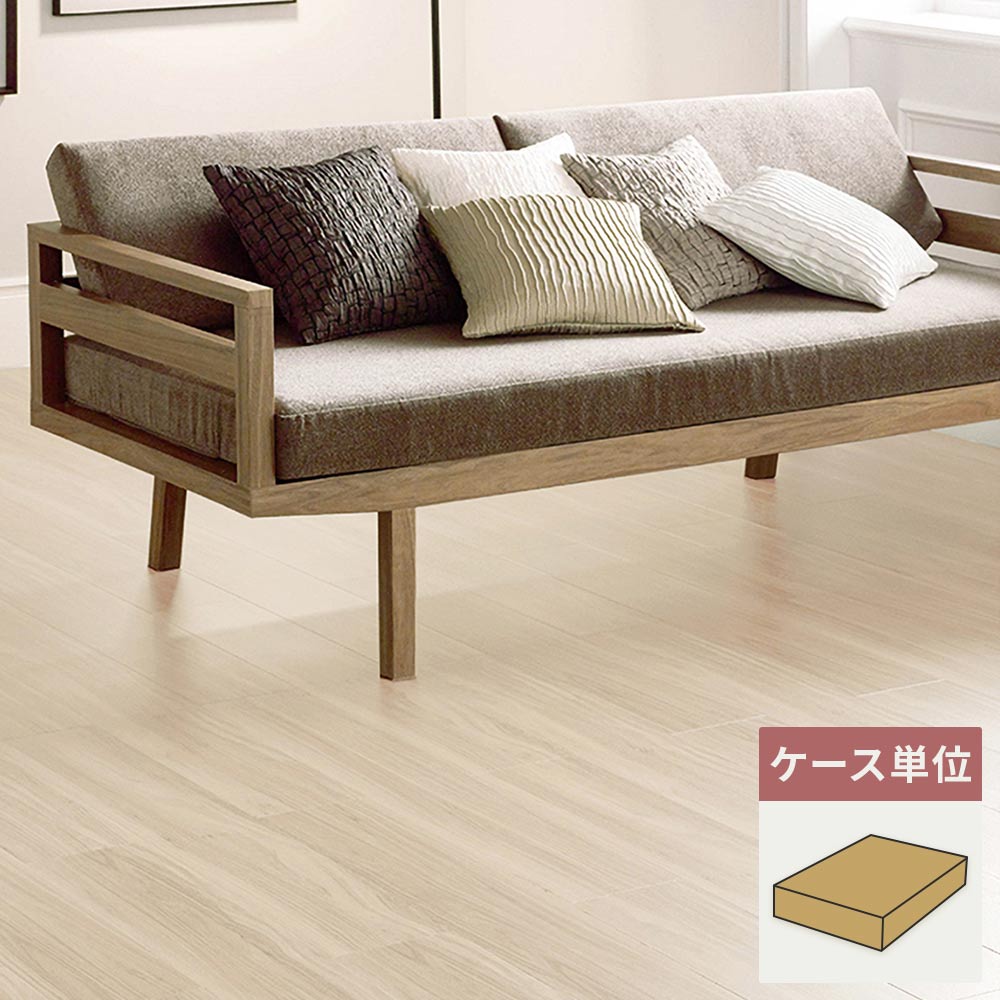 フロアタイル サンゲツ ウッド ウォルナット 【1ケース(24枚入)単位で販売】 WD-2068