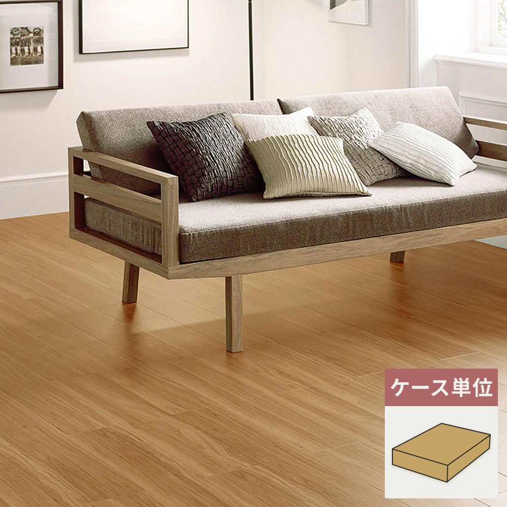 フロアタイル サンゲツ ウッド ウォルナット 【1ケース(24枚入)単位で販売】 WD-2069