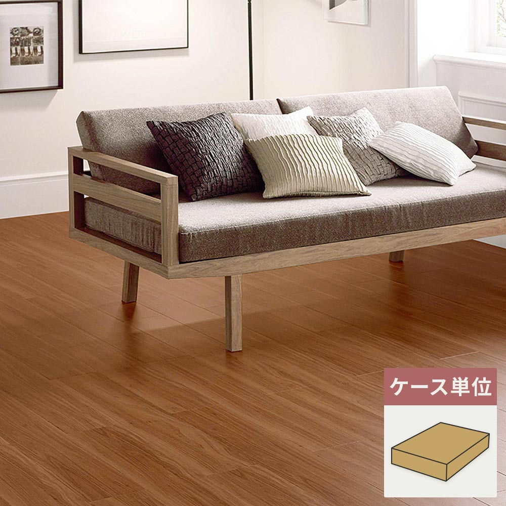 フロアタイル サンゲツ ウッド ウォルナット 【1ケース(24枚入)単位で販売】 WD-2070