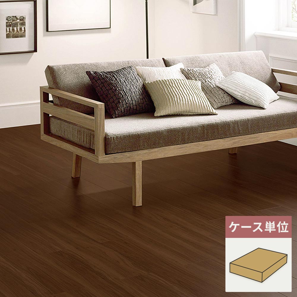 フロアタイル サンゲツ ウッド ウォルナット 【1ケース(24枚入)単位で販売】 WD-2072