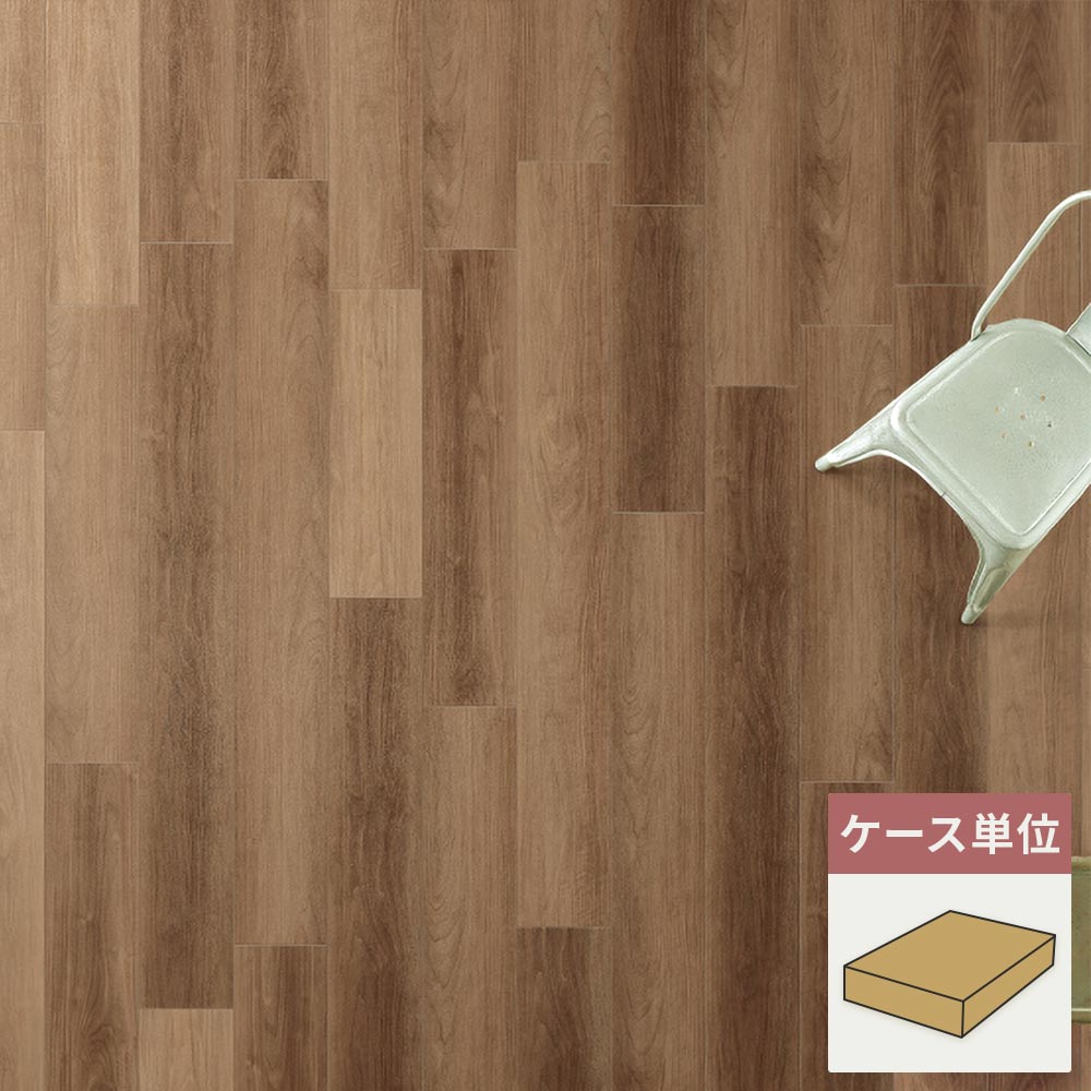 フロアタイル サンゲツ ウッド ブラックウォルナット 【1ケース(16枚入)単位で販売】 WD-2075