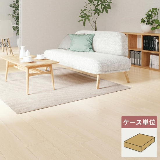 フロアタイル サンゲツ ウッド メイプル 【1ケース(24枚入)単位で販売】 WD-2079