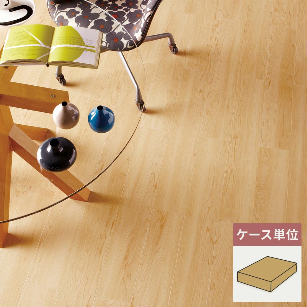 フロアタイル サンゲツ ウッド メイプル 【1ケース(24枚入)単位で販売】 WD-2080