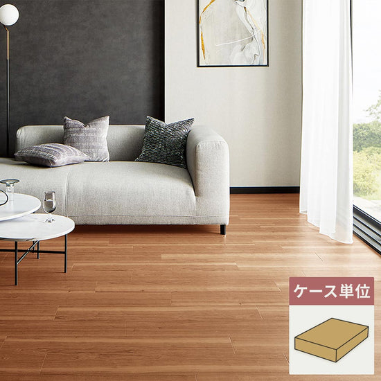 フロアタイル サンゲツ ウッド ブラックチェリー 【1ケース(24枚入)単位で販売】 WD-2084