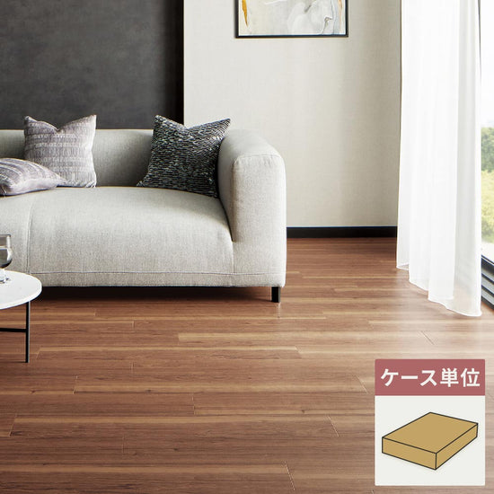 フロアタイル サンゲツ ウッド ブラックチェリー 【1ケース(24枚入)単位で販売】 WD-2085