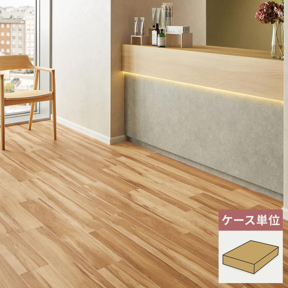 フロアタイル サンゲツ ウッド シュガーメイプル 【1ケース(24枚入)単位で販売】 WD-2099