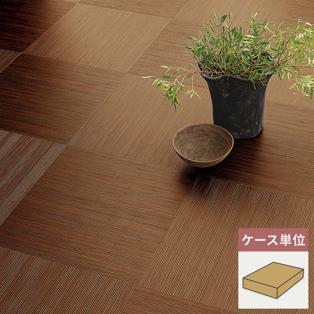 フロアタイル サンゲツ 和風 籐 【1ケース(18枚入)単位で販売】 WD-2108