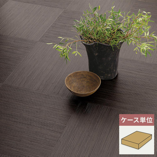 フロアタイル サンゲツ 和風 籐 【1ケース(18枚入)単位で販売】 WD-2109