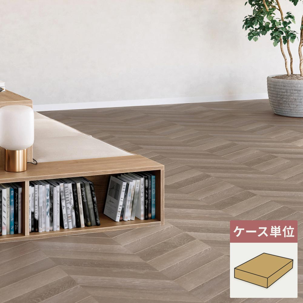 フロアタイル サンゲツ ウッド シェブロンウッド 【1ケース(72枚入)単位で販売】 WD-2111
