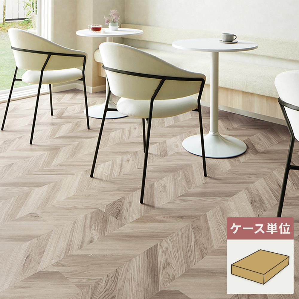 フロアタイル サンゲツ ウッド フレンチヘリンボーン 【1ケース(14枚入)単位で販売】 WD-2112