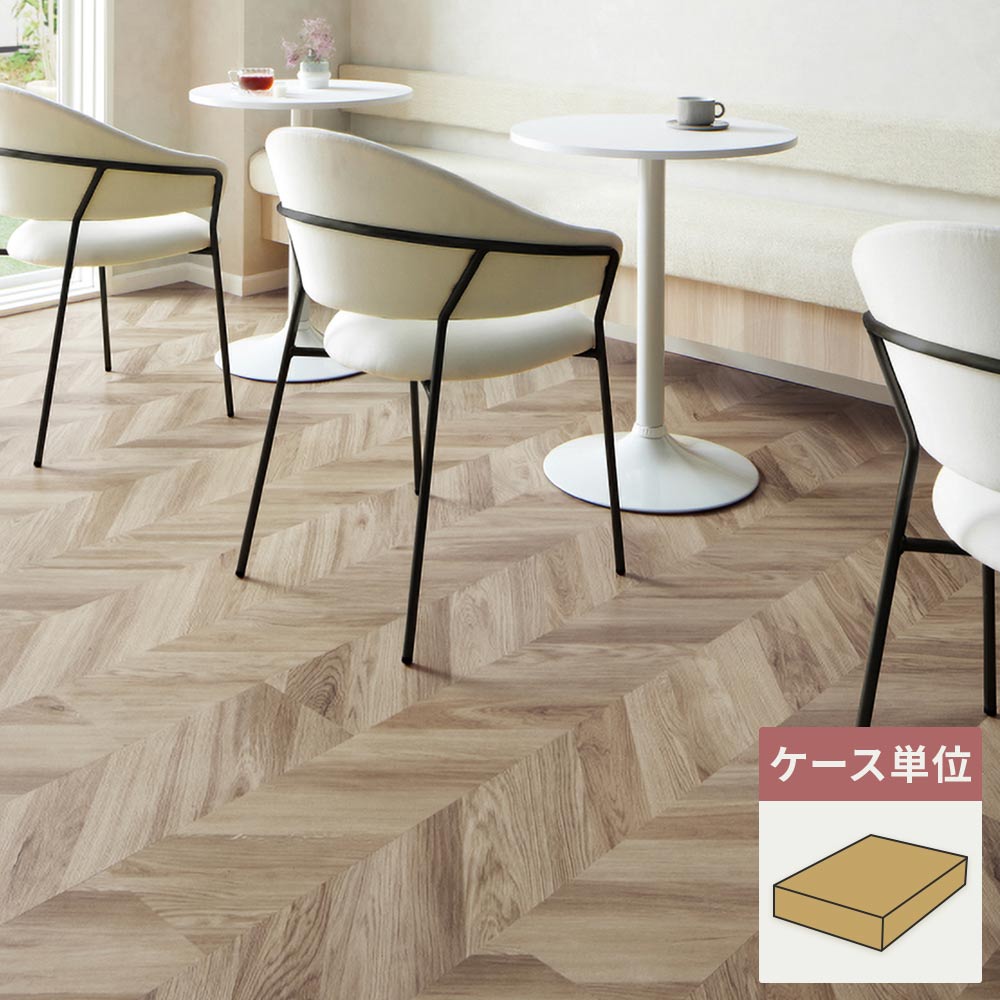 フロアタイル サンゲツ ウッド フレンチヘリンボーン 【1ケース(14枚入)単位で販売】 WD-2113