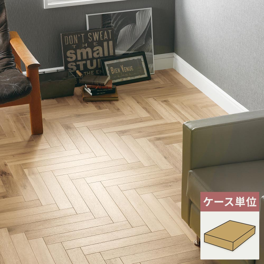 フロアタイル サンゲツ ウッド ウォッシュドオーク 【1ケース(120枚入)単位で販売】 WD-2118