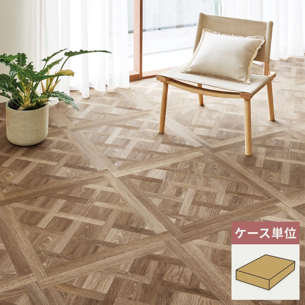 フロアタイル サンゲツ ウッド ドライパーケット 【1ケース(9枚入)単位で販売】 WD-2121