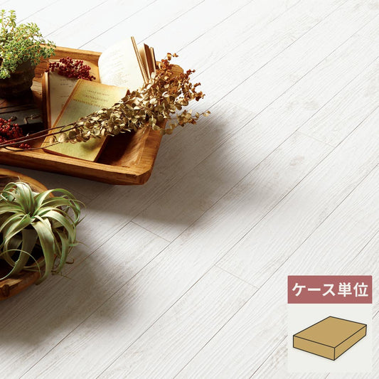 フロアタイル サンゲツ ウッド ペイントウッド 【1ケース(36枚入)単位で販売】 WD-2131