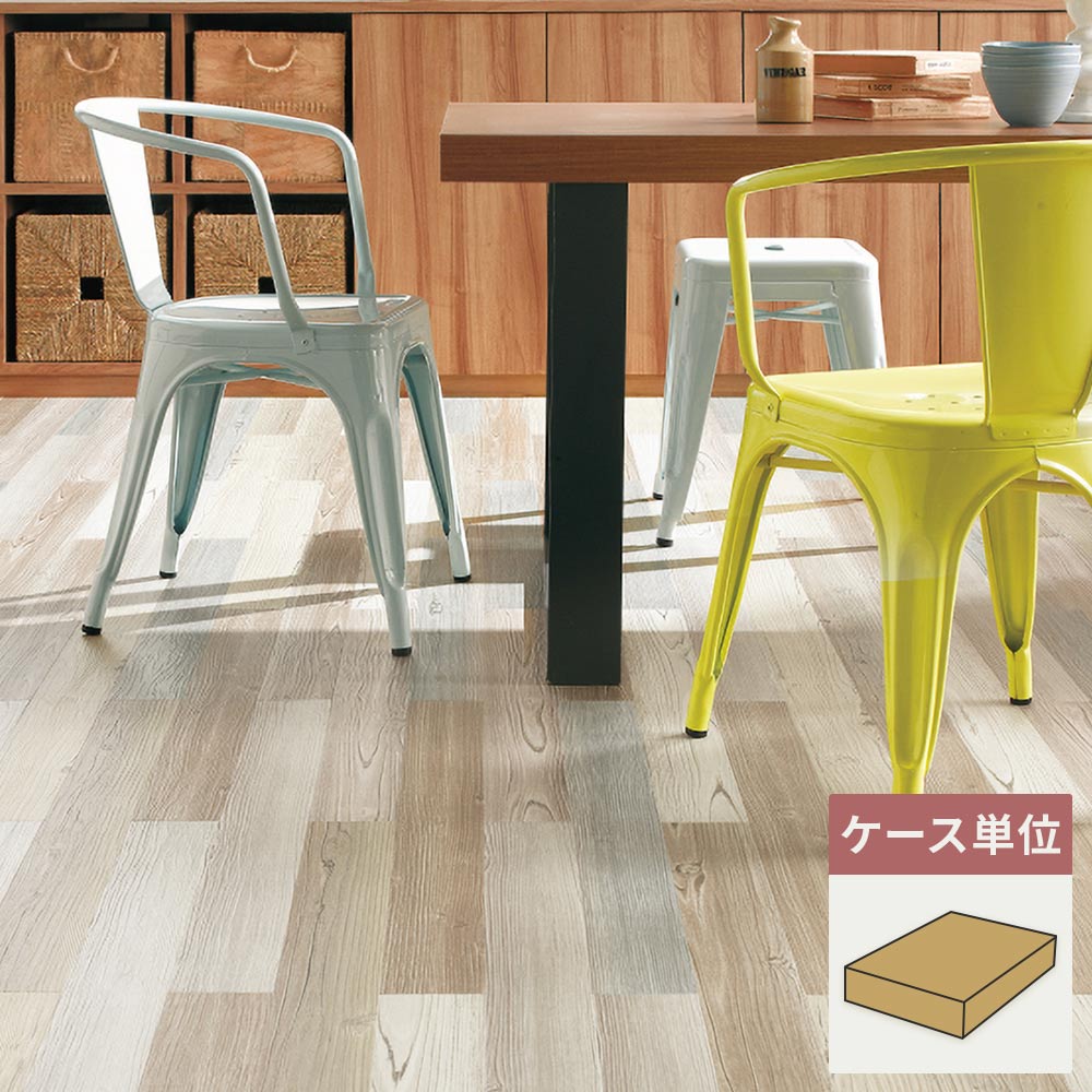 フロアタイル サンゲツ ウッド カラードウッド 【1ケース(40枚入)単位で販売】 WD-2132