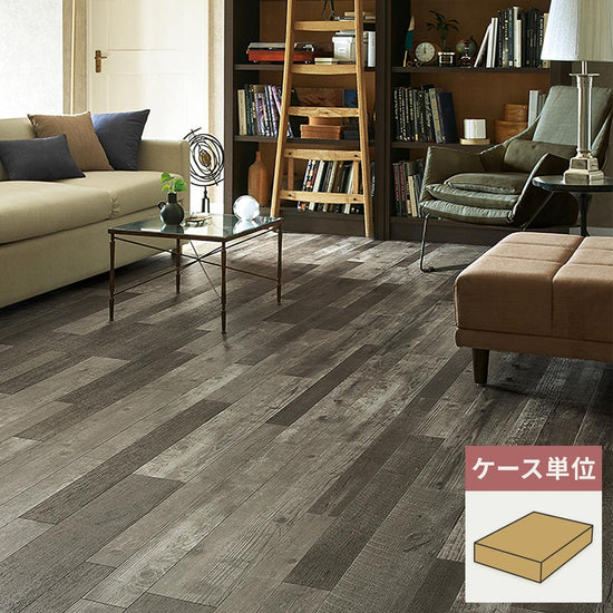 フロアタイル サンゲツ ウッド アンティークウッド 【1ケース(36枚入)単位で販売】 WD-2134