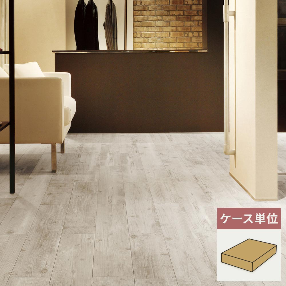 フロアタイル サンゲツ ウッド エイジドウッド 【1ケース(24枚入)単位で販売】 WD-2139（WD-794）