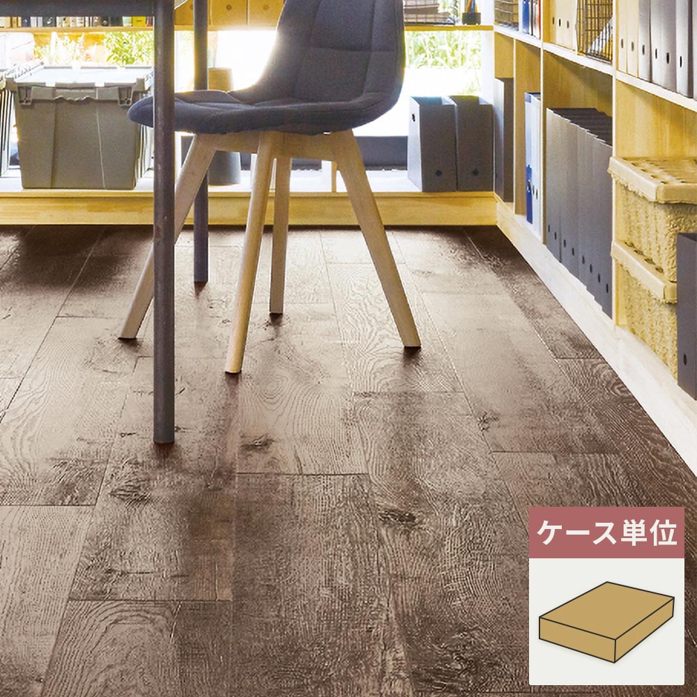 フロアタイル サンゲツ ウッド ブルージュオーク 【1ケース(10枚入)単位で販売】 WD-2143