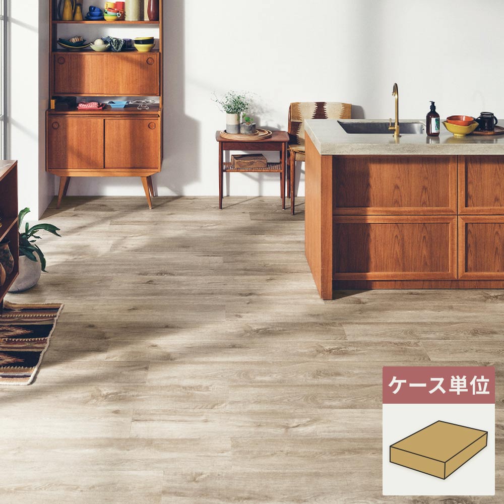 フロアタイル サンゲツ ウッド ナルッシュビルオーク 【1ケース(10枚入)単位で販売】 WD-2144