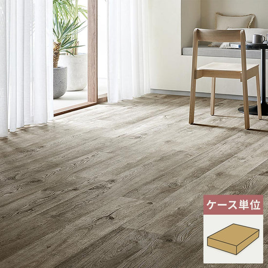 フロアタイル サンゲツ ウッド ナルッシュビルオーク 【1ケース(10枚入)単位で販売】 WD-2145