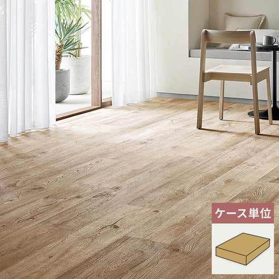 フロアタイル サンゲツ ウッド ナルッシュビルオーク 【1ケース(10枚入)単位で販売】 WD-2146