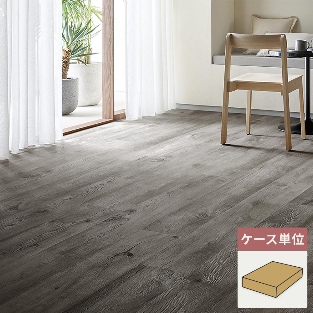 フロアタイル サンゲツ ウッド ナルッシュビルオーク 【1ケース(10枚入)単位で販売】 WD-2147