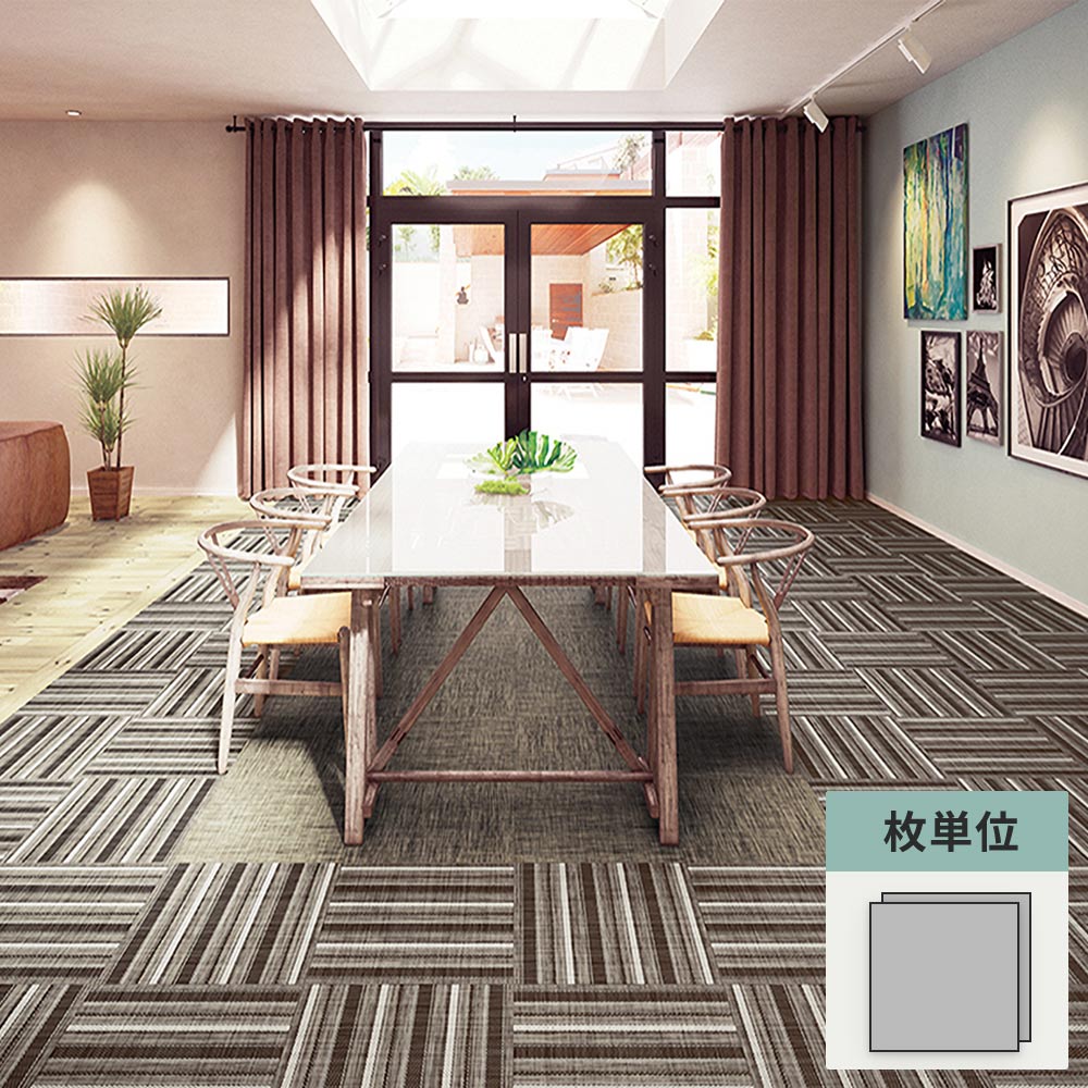 フロアタイル サンゲツ ファブリック調 ルームプラス・スクエア 【1枚単位で販売】 GT-2007