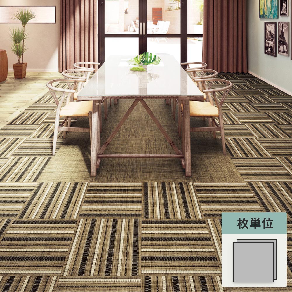 フロアタイル サンゲツ ファブリック調 ルームプラス・スクエア 【1枚単位で販売】 GT-2008