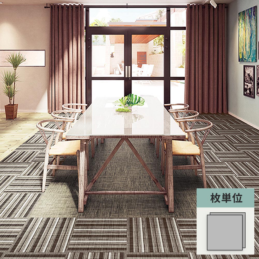 フロアタイル サンゲツ ファブリック調 ルームプラス・スクエア 【1枚単位で販売】 GT-2010