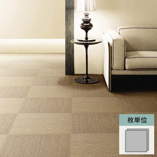 フロアタイル サンゲツ ファブリック調 ココフロア 【1枚単位で販売】 GT-2018-T