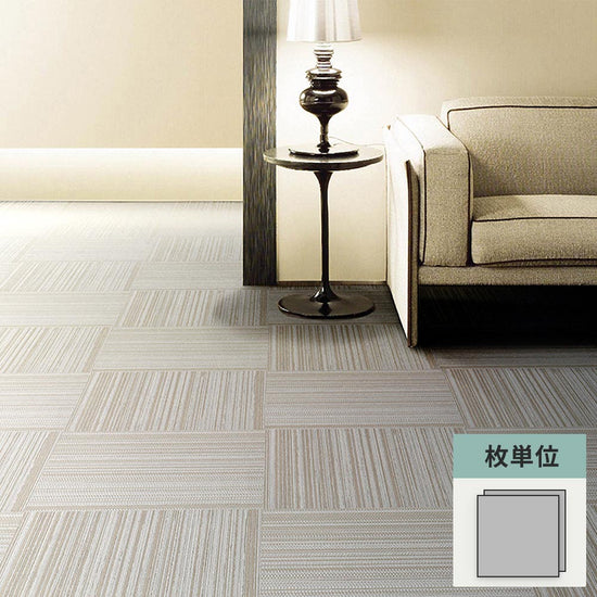 フロアタイル サンゲツ ファブリック調 ココフロア 【1枚単位で販売】 GT-2025-T