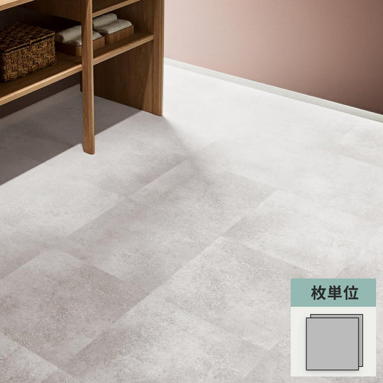 フロアタイル サンゲツ コンクリート モリスフラッグストーン 【1枚単位で販売】 IS-2001