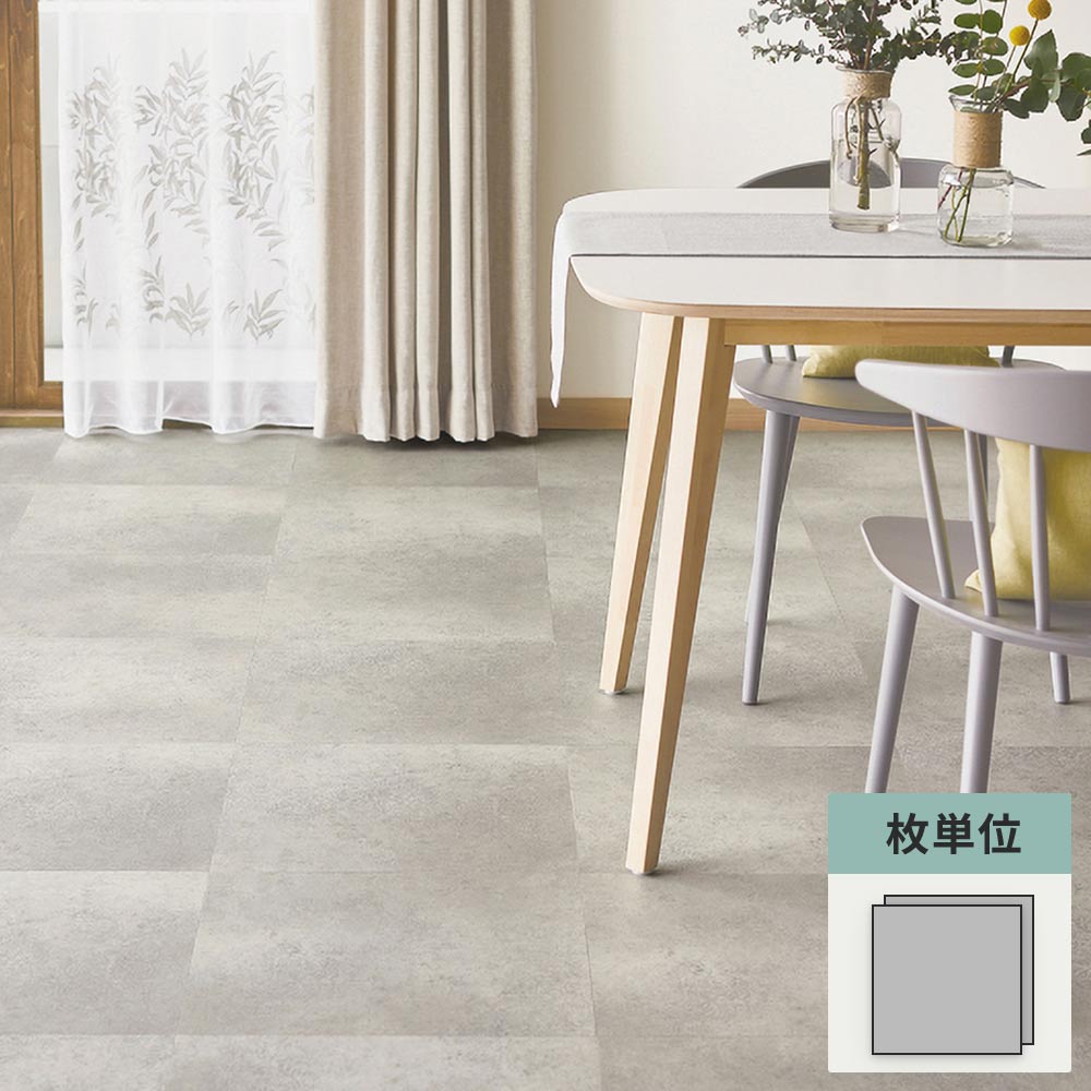 フロアタイル サンゲツ コンクリート モリスフラッグストーン 【1枚単位で販売】 IS-2002