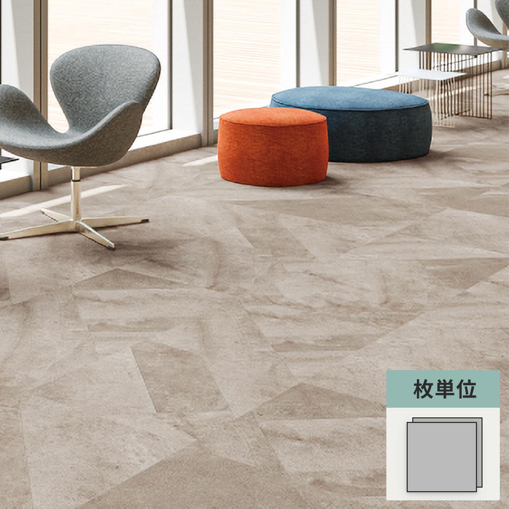 フロアタイル サンゲツ 石目調 オーバーストーン 【1枚単位で販売】 IS-2005