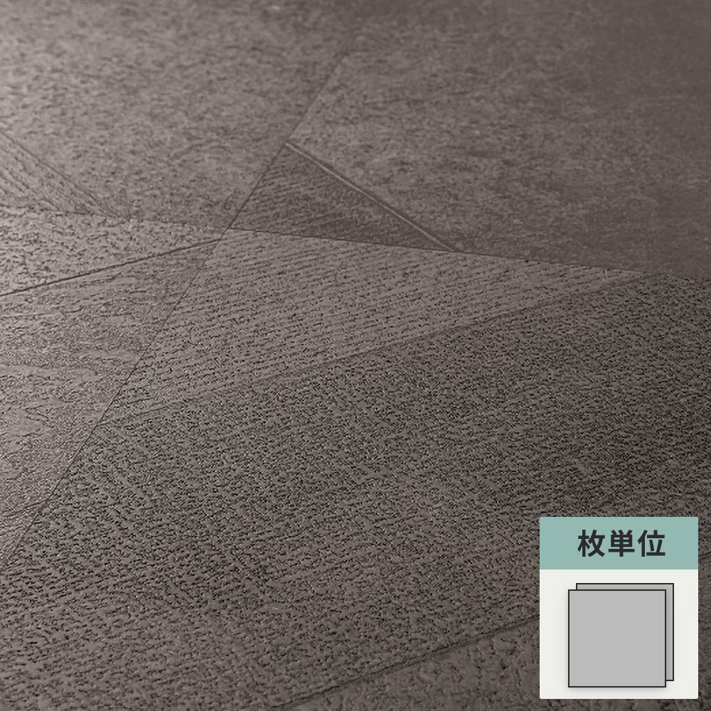 フロアタイル サンゲツ 石目調 オーバーストーン 【1枚単位で販売】 IS-2006